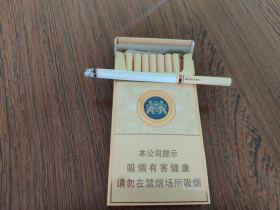 金圣(本草瑞香)香烟价格表_多少钱一盒5
