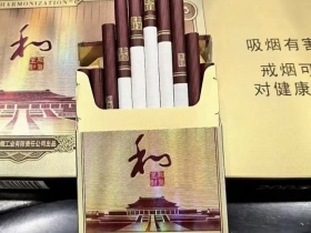 白沙(硬细支和气生财)香烟价格表_白沙和老二和钻石细支多少钱一盒3