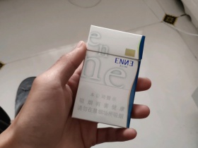 红金龙(硬蓝爱你)香烟价格表_多少钱一盒6