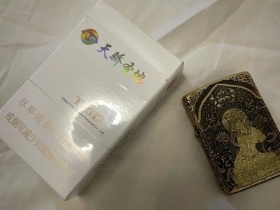 黄鹤楼(硬天骄圣地)香烟价格表_多少钱一盒4