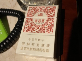 黄鹤楼(硬知音)香烟价格表_多少钱一盒2
