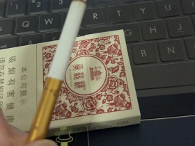黄鹤楼(硬知音)香烟价格表_多少钱一盒6