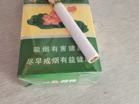 钻石(一品荷花)香烟价格表_多少钱一盒1