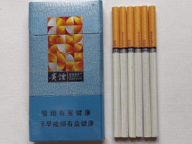 贵烟(思味)香烟价格表_多少钱一盒2