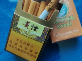 贵烟(小国酒香)香烟价格表_多少钱一盒3