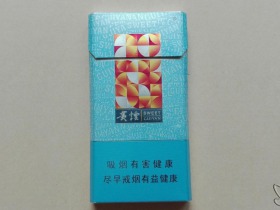 贵烟(思味)香烟价格表_多少钱一盒3
