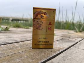 真龙(凌云)香烟价格表_真龙凌云细支多少钱一盒4