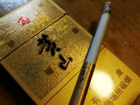 黄山(大黄山细支)香烟价格表_多少钱一盒1