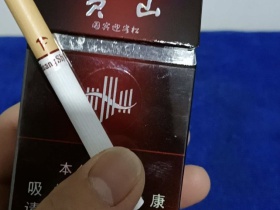 黄山(国宾迎客松)香烟价格表_黄山黑松多少钱一盒6