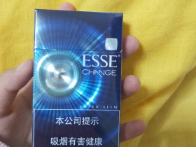 爱喜(幻变)香烟价格表_ESSE Change（爆珠香烟）多少钱一盒2