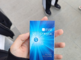 爱喜(幻变)香烟价格表_ESSE Change（爆珠香烟）多少钱一盒3