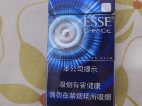 爱喜(幻变)香烟价格表_ESSE Change（爆珠香烟）多少钱一盒5