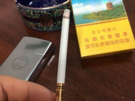 黄鹤楼(生态)香烟价格表_多少钱一盒2