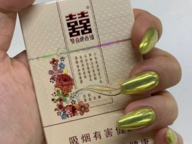 双喜(花悦)香烟价格表_多少钱一盒1