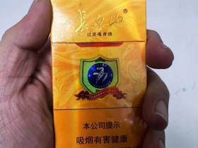 长白山(777)香烟价格表_多少钱一盒3