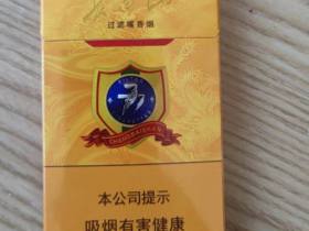 长白山(777)香烟价格表_多少钱一盒4