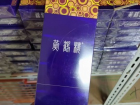 黄鹤楼(雪之景2号)香烟价格表_多少钱一盒4