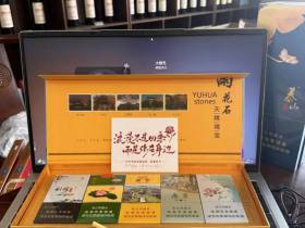 泰山(好客细支)香烟价格表_多少钱一盒1