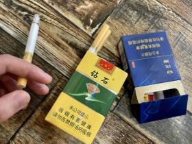 钻石(软绿)香烟价格表_多少钱一盒2