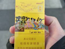 好猫(细支长乐)香烟价格表_好猫长乐细支多少钱一盒1