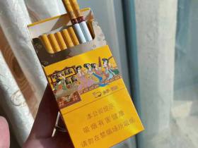 好猫(细支长乐)香烟价格表_好猫长乐细支多少钱一盒2