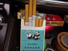 熊猫(硬经典)香烟价格表_绿猫多少钱一盒2