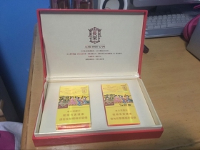好猫(长乐)香烟价格表_多少钱一盒5