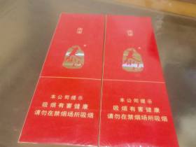 泰山(平安)香烟价格表_多少钱一盒1