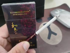 白沙(和天下细支)香烟价格表_多少钱一盒3