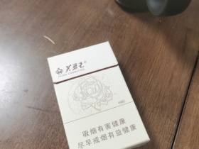 芙蓉王(硬天源)香烟价格表_多少钱一盒1