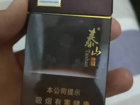 泰山(拂光细支)香烟价格表_多少钱一盒2