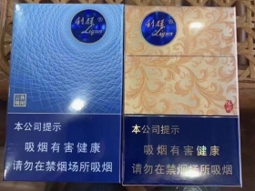 利群(休闲云端新版)香烟价格表_多少钱一盒2