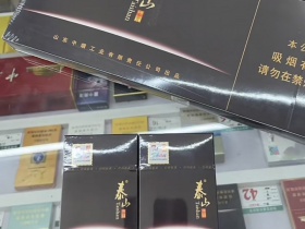 泰山(拂光细支)香烟价格表_多少钱一盒5