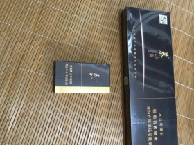 泰山(拂光细支)香烟价格表_多少钱一盒6