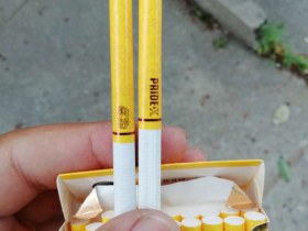 娇子(X龙韵)香烟价格表_多少钱一盒3
