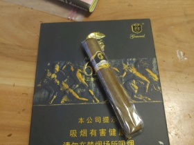 将军(战神)香烟价格表_规格：长度 120mm，直径 17.8mm，环径 56mm多少钱一盒1