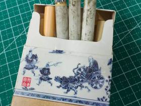 金圣(智圣出山)香烟价格表_多少钱一盒2