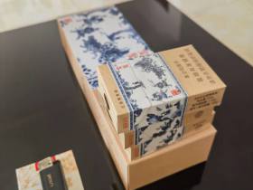 金圣(智圣出山)香烟价格表_多少钱一盒4