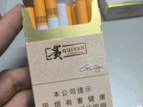 贵烟(新贵)香烟价格表_多少钱一盒3