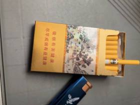 苏烟(沉香)香烟价格表_多少钱一盒1