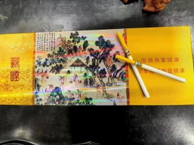 苏烟(沉香)香烟价格表_多少钱一盒3