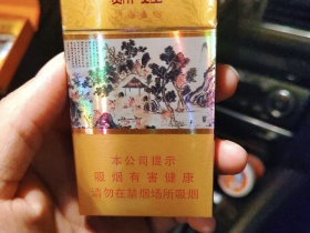 苏烟(沉香)香烟价格表_多少钱一盒5