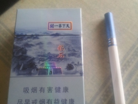 钻石(天下第一关)香烟价格表_多少钱一盒2