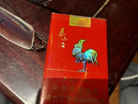 泰山(大鸡)香烟价格表_多少钱一盒2