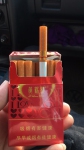 黄鹤楼(硬同心)香烟价格表_多少钱一盒2