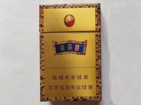 黄鹤楼(硬金带)香烟价格表_多少钱一盒1
