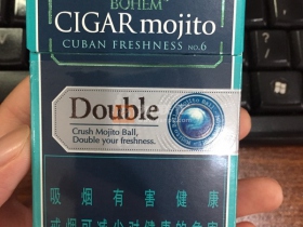 宝亨(莫吉托)香烟价格表_Bohem mojito多少钱一盒5