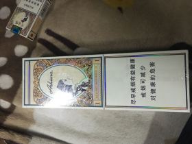 阿诗玛(硬金)香烟价格表_红塔(烟草)集团为了让人们永远记住这位美丽而善良的阿诗玛而出品了享誉海内外的“阿诗玛”香烟。多少钱一盒3