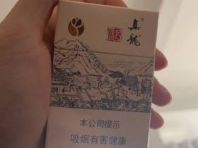 真龙(起源)香烟价格表_多少钱一盒1