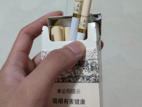 真龙(起源)香烟价格表_多少钱一盒3